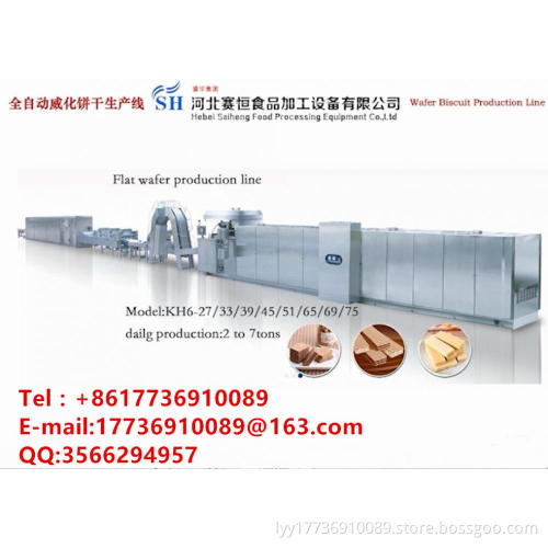Fully Automatic Wafer Biscuit Production Line